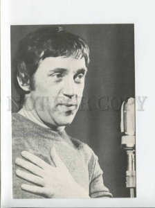 3082200 Vladimir VYSOTSKY Russia Drama MOVIE Actor SINGER Great