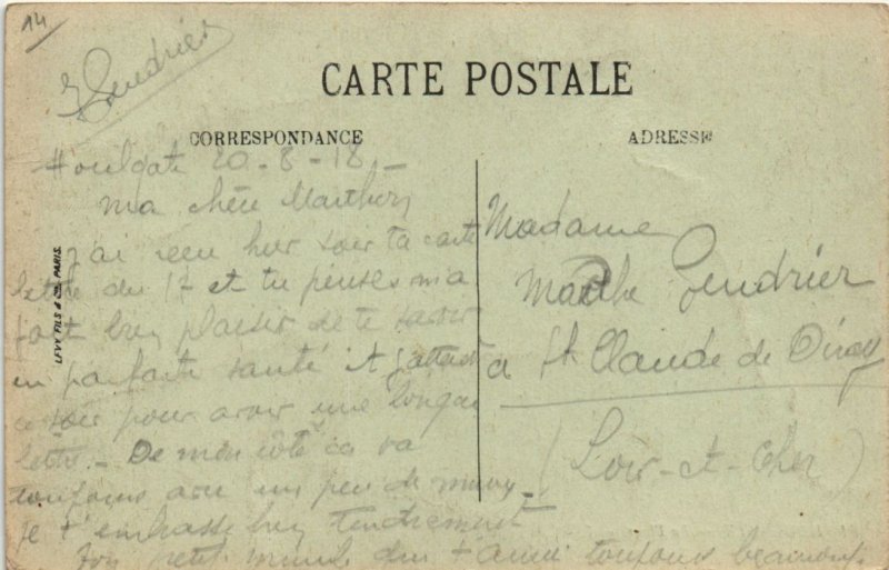 CPA HOULGATE La Plage (1250263) 