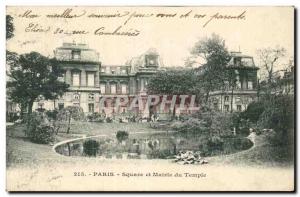 Old Postcard Paris Square and the Temple Mayor