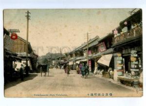 191007 JAPAN YOKOHAMA Yoshidamachi Dori Vintage postcard