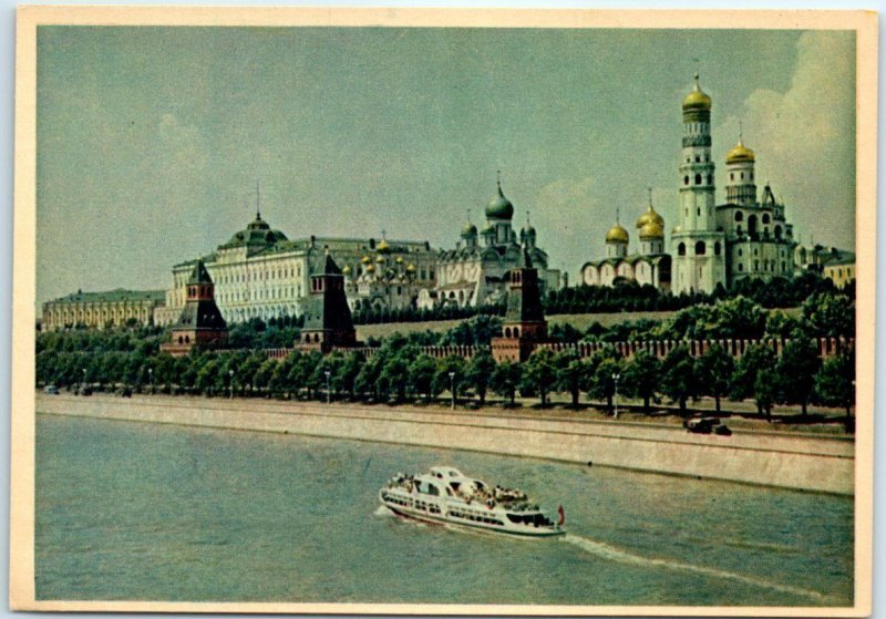 Postcard - View of the Moscow Kremlin - Moscow, Russia