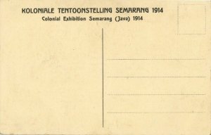 indonesia JAVA SEMARANG Colonial Exhibition Main Entrance Expo 1914 2