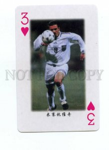 498354 1998 FRANCE FIFA Worl Cup footballer Predrag Peda Mijatovic playing card