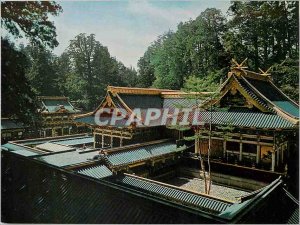 Postcard Modern Structure of Main Shrine The Most Beautiful Japanese Cedar St...