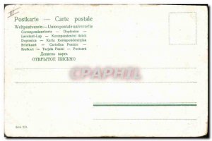 Old Postcard Cow wind mill