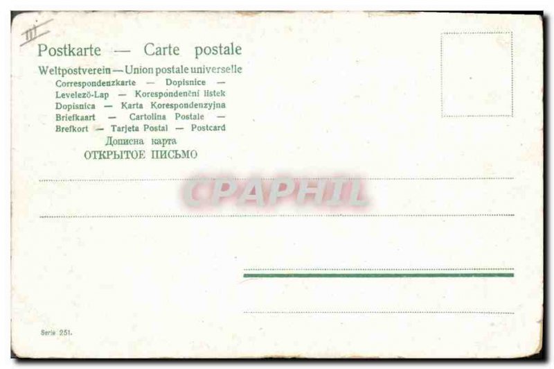 Old Postcard Cow wind mill