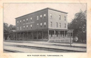 Tunkhannock Pennsylvania New Packer House B/W Photo Print Vintage Postcard U4949