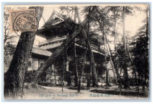 Kyoto Japan Postcard Gate of Nanjenji Building 1924 Vintage Unposted