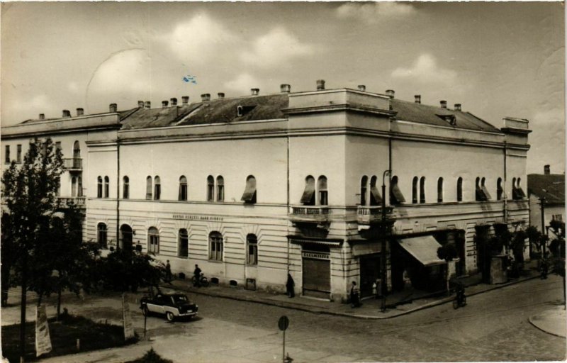 CPA Kiskunhalas – Posta – Post Office HUNGARY (854418)