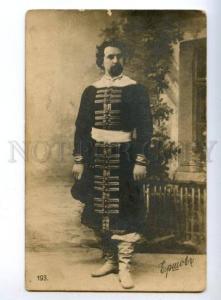 150438 ERSHOV Russian OPERA Star TENOR vintage PHOTO