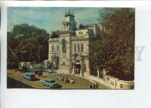470453 USSR 1973 year Tatarstan Kazan Museum of Fine Arts postcard
