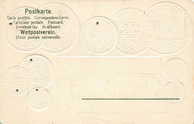 Turky (Middle East) National Flag Silver Coins Embossed In 1904 Postcard