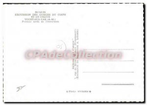 Postcard Modern TOUET-on-VAR