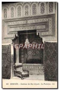 Old Postcard Interior Meknes Dar Jamai La Fontaine