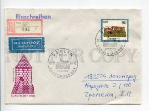 292776 EAST GERMANY GDR USSR 1984 registered Berlin Burg Ranis postmark airmail 