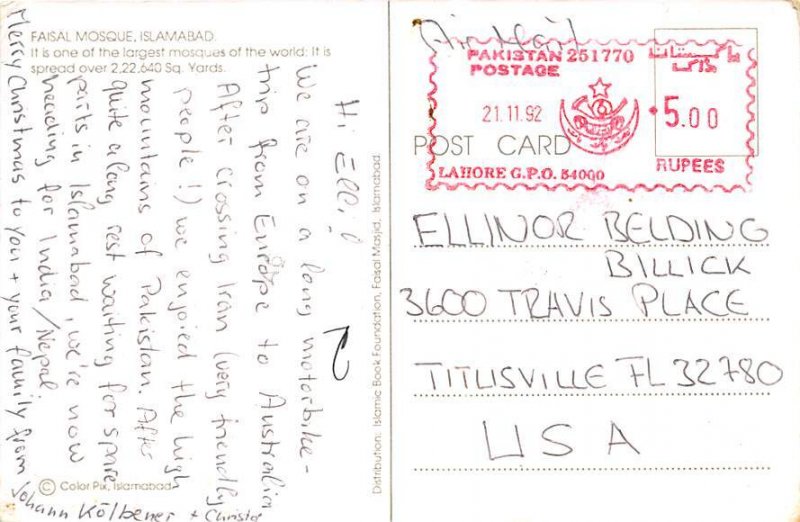 Faisal Mosque, Islamabad  