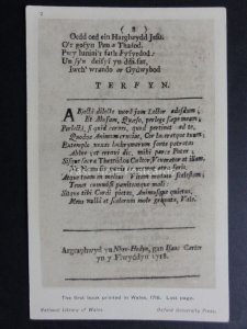 Welsh Historic Literature: TERFYN, 1ST BOOK PRINTED IN WALES By Library of Wales