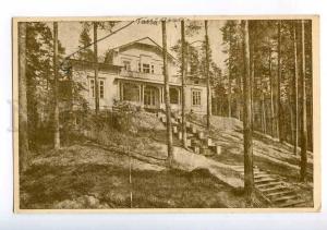 214004 FINLAND Punkaharjun resort Vintage RPPC stamp 1948 year