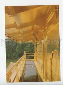 441964 Japan Golden Pavilion Rokuon-ji Temple Top Floor Old postcard