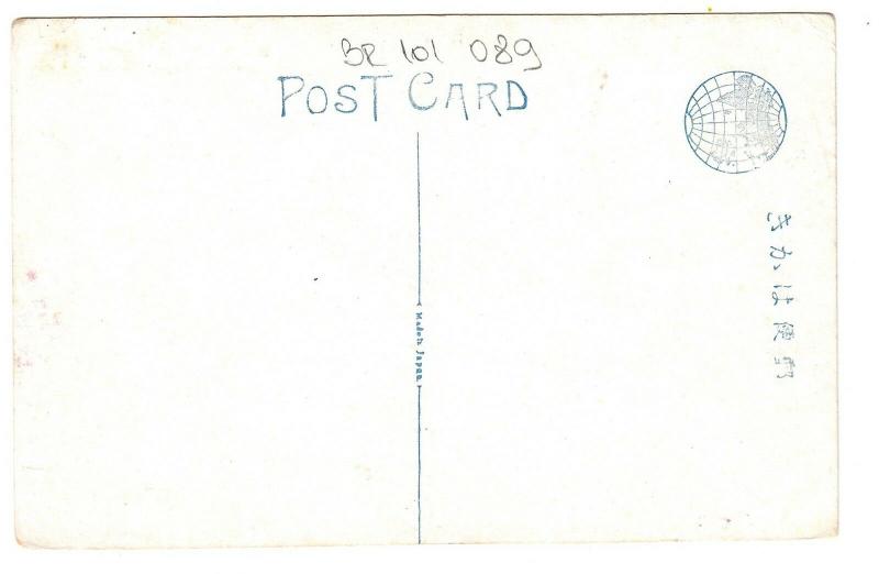 BR101089  heian jin su kyoto   japan