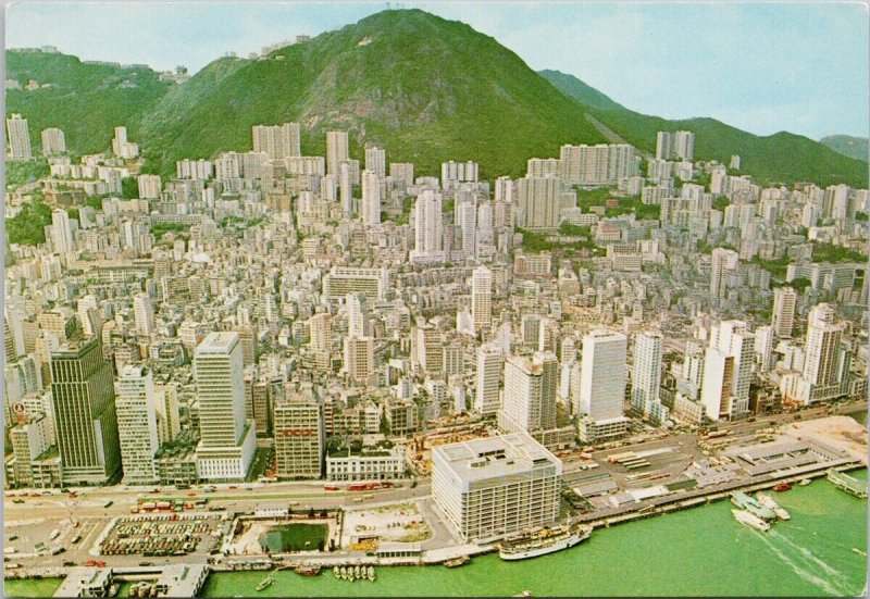 Hong Kong Central District China Unused Continental Postcard C10