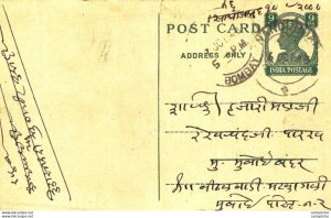 India Postal Stationery George VI 9ps Bombay cds