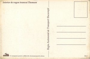 Postcard Transport history Romania Bucharest interior vagon thomson tramvai