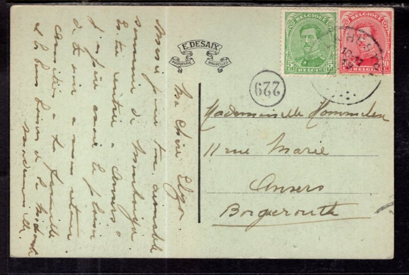 Palais Royal de Mariemont,Brussels,Belgium BIN