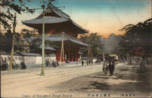 Grave of Tokugawa Temple Zoiyoji Japan c1910 Hand Colored Postcard