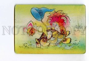 487080 1981 Akulinichev cartoon as lion cub and turtle sang song 3D CALENDAR