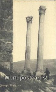 Choragic Pillars Greece Unused 