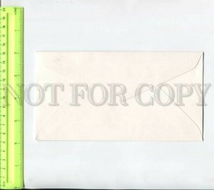 468433 Netherlands 1982 year skating sport First day cover