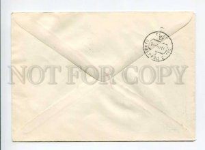 409094 USSR 1969 14th Soviet Antarctic Expedition station Bellingshausen 