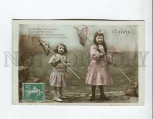 3161373 1st April Avril FISHING Fisherman Girl Vintage PHOTO PC