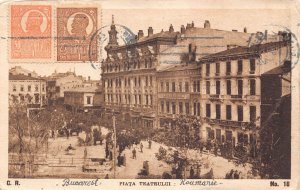 L092 Romania Bucharest Theater Place vintage postcard