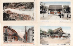 Nanko Temple Ikuta Waterfall Kobe City 4x Japanese Postcard s