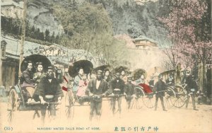 Postcard C-1910 Japan Nunobiki Water Falls road Kobe undivided 22-13811