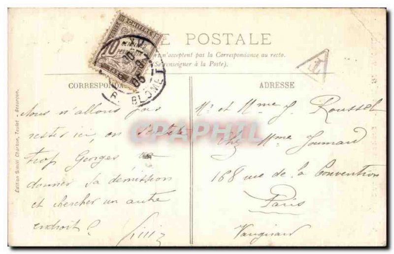 Old Postcard Consolation