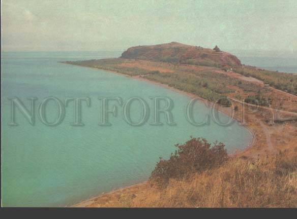 113180 ARMENIA CAUCASUS Sevan Lake OLD POSTAL stationery