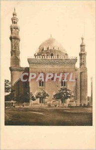 Old Postcard Tomb of Sultan Hassan in Cairo xiv century