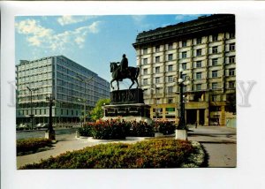 3142674 Serbia Belgrade BEOGRAD Republic Square old photo PC