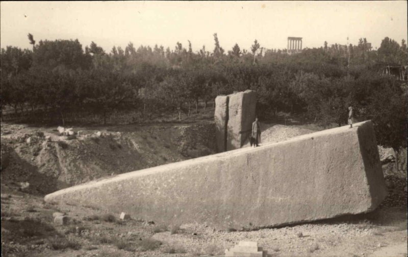 Ancient Quarry Massive Piece of Granite Ballbek Lebanon Real Photo Postcard