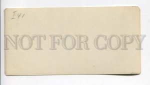 3107254 ITALY Noli Panorama Vintage STEREO PHOTO