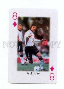 498307 1998 year FRANCE FIFA Worl Cup footballer David Beckham playing card