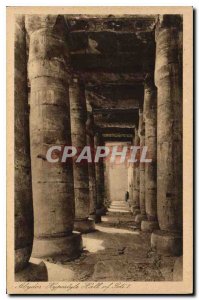 Old Postcard Egypt Egypt Abydos Hall of Seti