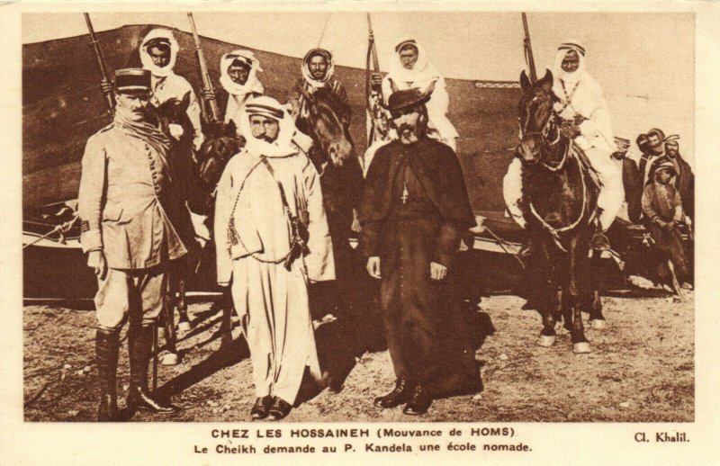 PC CPA SYRIA, CHEZ LES HOSSAINEH, LE CHEIK DEMANDE, Vintage Postcard (b16553)