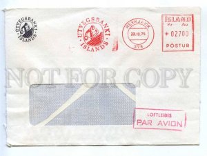 414519 Iceland ISLAND 1975 year Postage meter real posted COVER