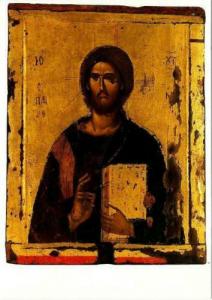 Christus Pantocrator Byzantine Icon of Christ Modern Postcard