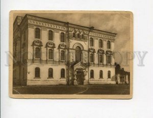 3131957 Russia YAROSLAVL Gynecological Hospital Old postcard