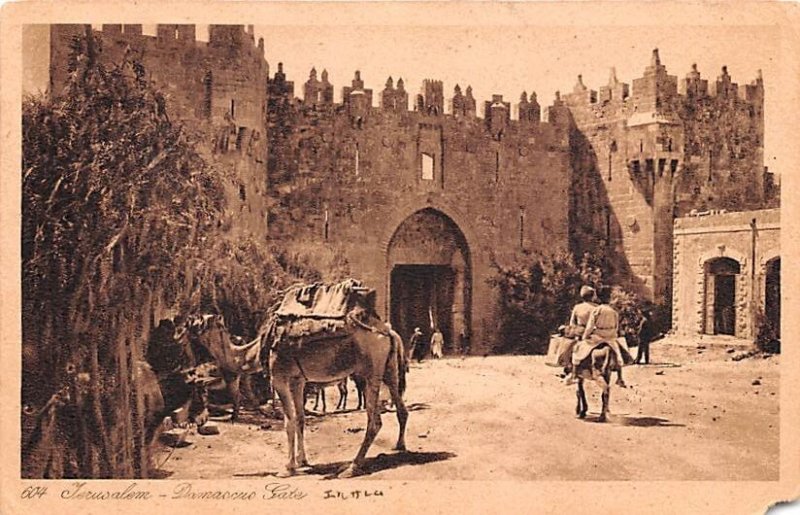 JerUSA lem Damascus Gate Israel Unused 